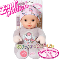 2022 Baby Annabell Мека кукла за гушкане 30см. със звук 706442 Zapf Creation